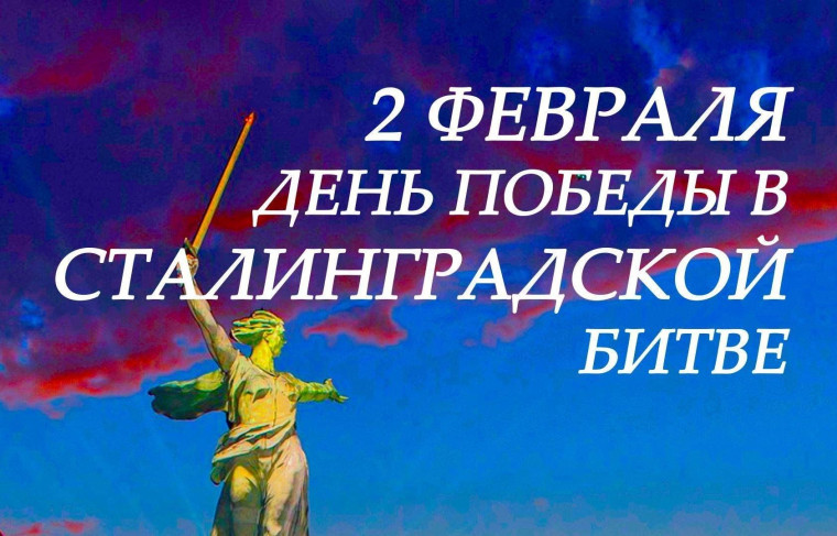 Виртуальная экскурсия.