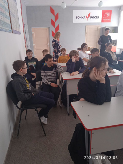 «Кем быть?».