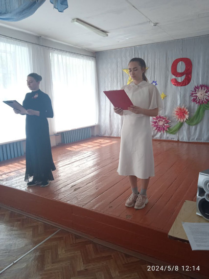 День победы.
